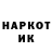 АМФЕТАМИН VHQ Tamara Maksomovic