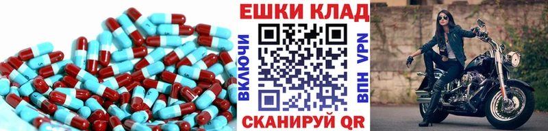 ЭКСТАЗИ VHQ Холм