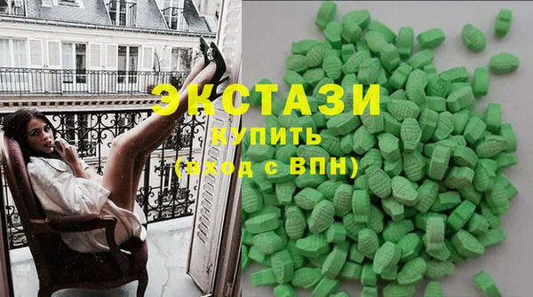 MESCALINE Абаза