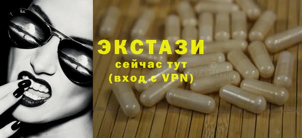 PSILOCYBIN Абдулино