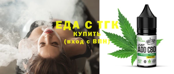 PSILOCYBIN Абдулино