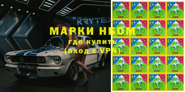 PSILOCYBIN Абдулино