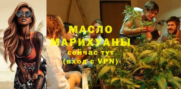 PSILOCYBIN Абдулино