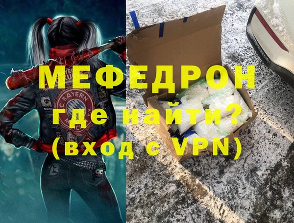 PSILOCYBIN Абдулино