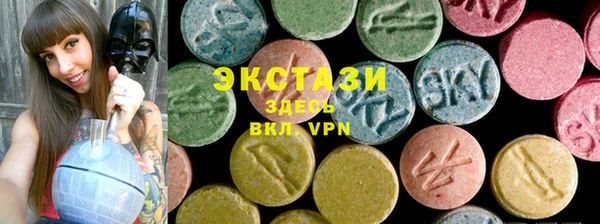 MESCALINE Абаза
