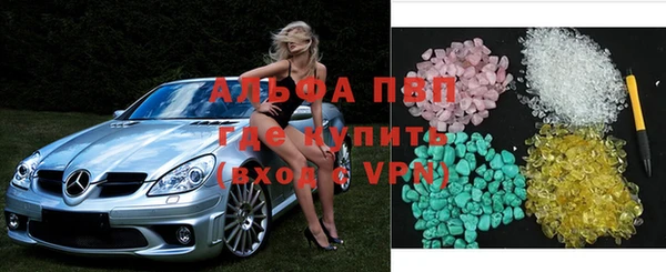 PSILOCYBIN Абдулино