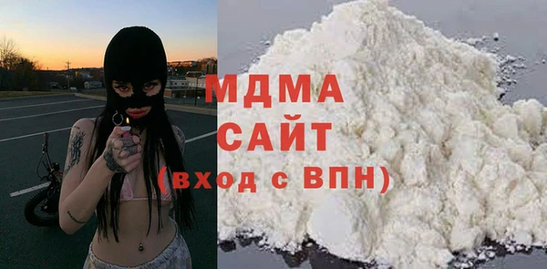PSILOCYBIN Абдулино