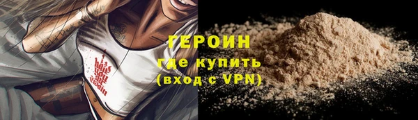 PSILOCYBIN Абдулино