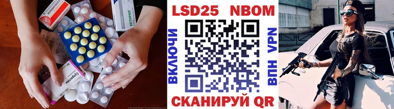 сайты даркнета официальный сайт  Холм  Лсд 25 экстази кислота  как найти закладки 