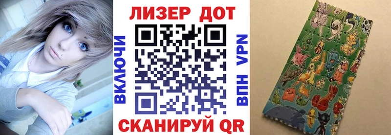 omg ссылки  Холм  Марки NBOMe 1,8мг  дарнет шоп 