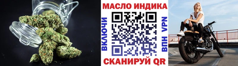 цены   Холм  ТГК концентрат 
